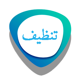 قطاع الصيانه